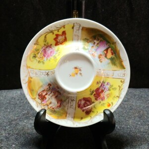 Vintage Trinket Dish with beautiful detail