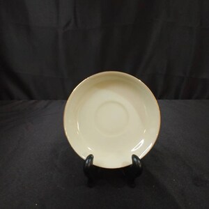 Lefton China Hand Painted Saucer - Marked 1643