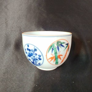 Set of 3 Vintage Japanese Porcelain Saki Cup
