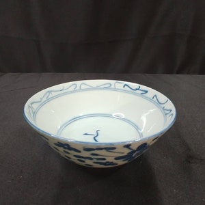 Vintage Blue Floral Designed Porcelain  Rice Bowl
