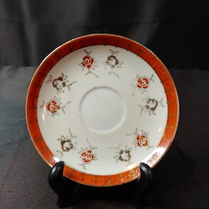Asian Design Miniature Saucer
