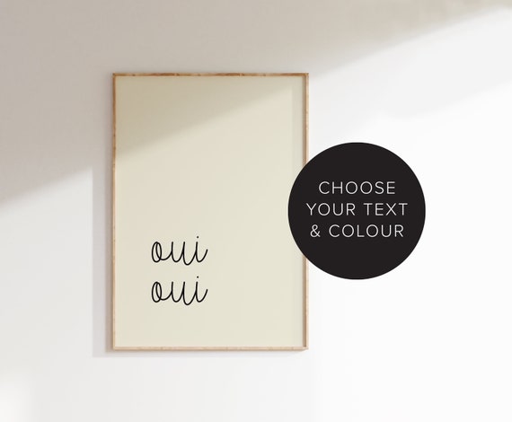 Oui Oui French Quote Print: Minimalist Bathroom Wall Art