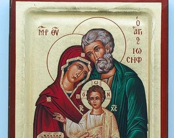 Orthodox Holy Family, Gold Foil, Made in Greece