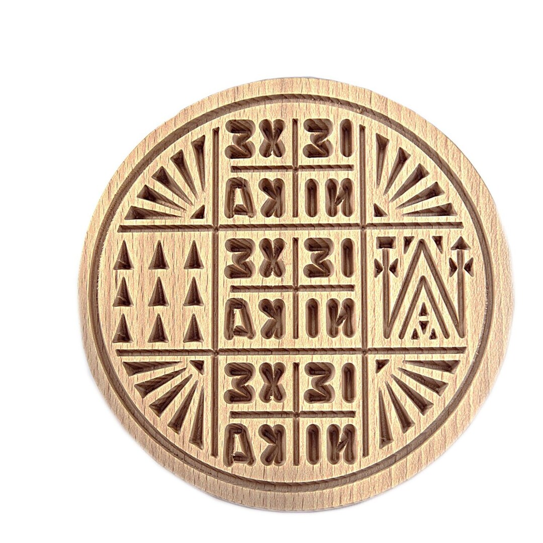 Wood Prosphora Seal, Stamp Handmade in Monestery in Greece - Etsy