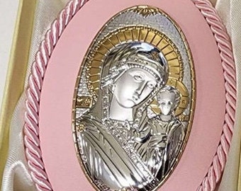 Baby Girl Crib Medal - 5 Styles