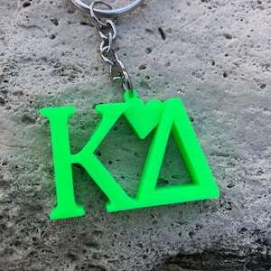 Kappa Delta Sorority Keychain - 3D Printed