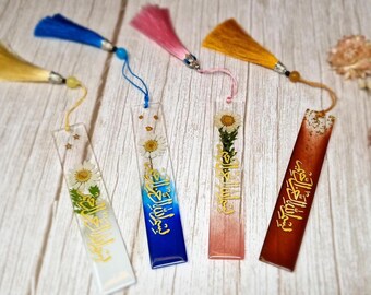 Bismillah Resin Bookmark, Islamic Calligraphy, Ramadan Eid Gift