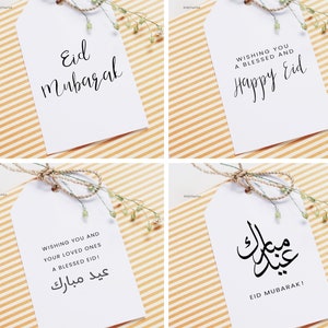 4x Eid Gift Tags Printable 2 x 3.5, Eid Mubarak Gifts Tag Set Eid ul Fitr Adha Ramadan Decoration Decor Banner Islam Arabic Labels Kids image 1