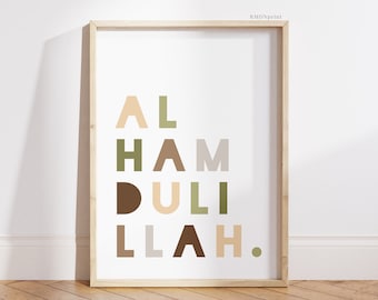 Alhamdulillah Typography Print, Brown Olive Green Taupe Nature Alhamdulilah Elhamdulillah Islam Arabic Poster Home Gender Neutral Download