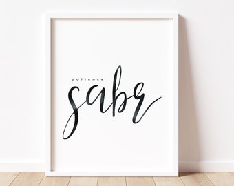 Sabr Patience Typography Print, Minimalist Black White Islamic Arabic Word Poster Printable, Minimalistic Quote Quotes home decor wall art