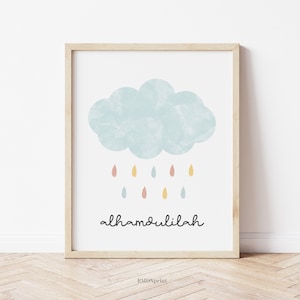 Alhamdulilah Cloud Print, Alhamdulillah Clouds Rain Raindrops Islamic Baby Room Nursery Decor Canvas Printable, Al Hamdulilah Sign Wall Art
