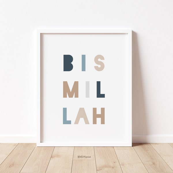 Blue Brown Bismillah Print, Taupe Grey Islamic Islam Arabic Poster, Bismilah Basmala Wall Art Home Decor Printable, Nursery Baby Room Kids