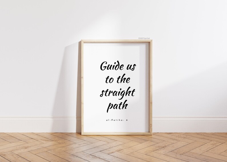 Surah Al Fatiha 'guide Us to the Straight Path' Print - Etsy