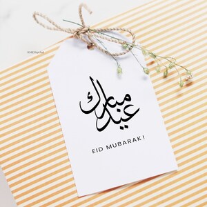 4x Eid Gift Tags Printable 2 x 3.5, Eid Mubarak Gifts Tag Set Eid ul Fitr Adha Ramadan Decoration Decor Banner Islam Arabic Labels Kids image 5