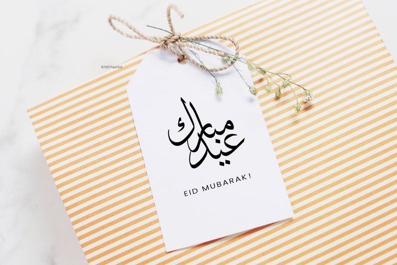 4x Eid Gift Tags Printable 2 x 3.5, Eid Mubarak Gifts Tag Set Eid ul Fitr Adha Ramadan Decoration Decor Banner Islam Arabic Labels Kids image 5