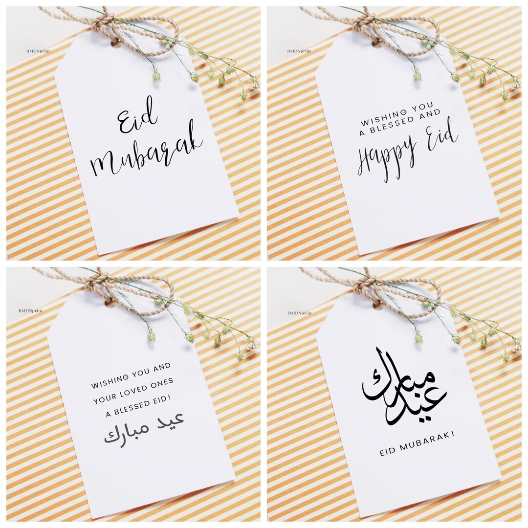 4x Eid Gift Tags Printable 2 X 3.5, Eid Mubarak Gifts Tag Set Eid Ul Fitr Adha Ramadan Decoration Decor Banner Islam Arabic Labels Kids - Etsy