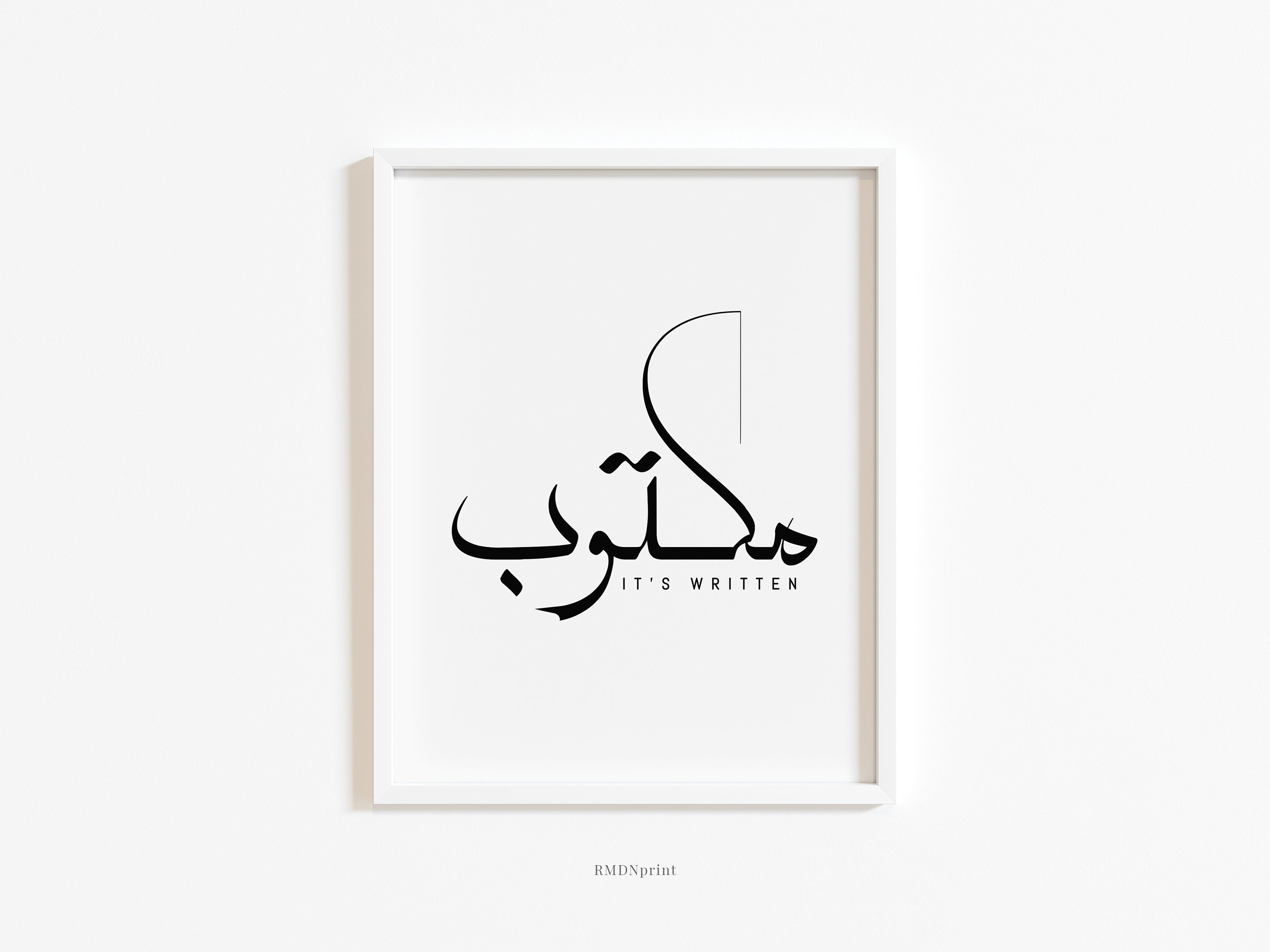 Maktub مكتوب It's Written Arabic Calligraphy Print, Maktoob Maktab Fate  Destiny Islam Poster, Islamic Wedding Gift Gifts Marriage Nikaah Art - Etsy  Canada