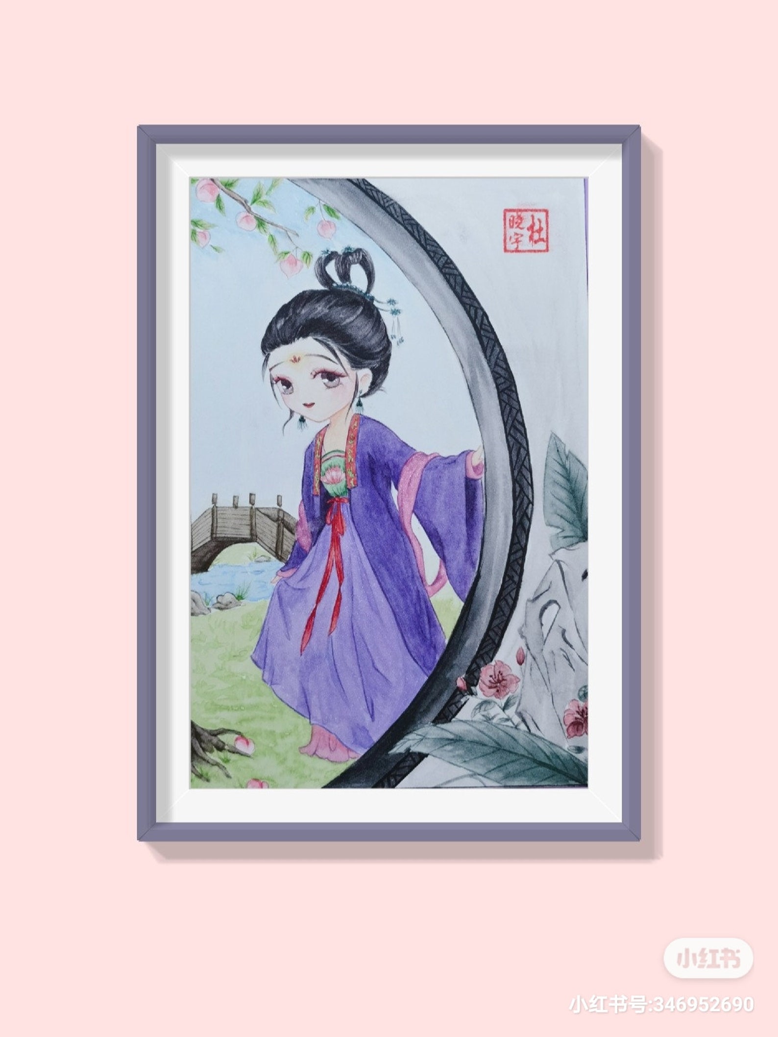 mulan hanfu