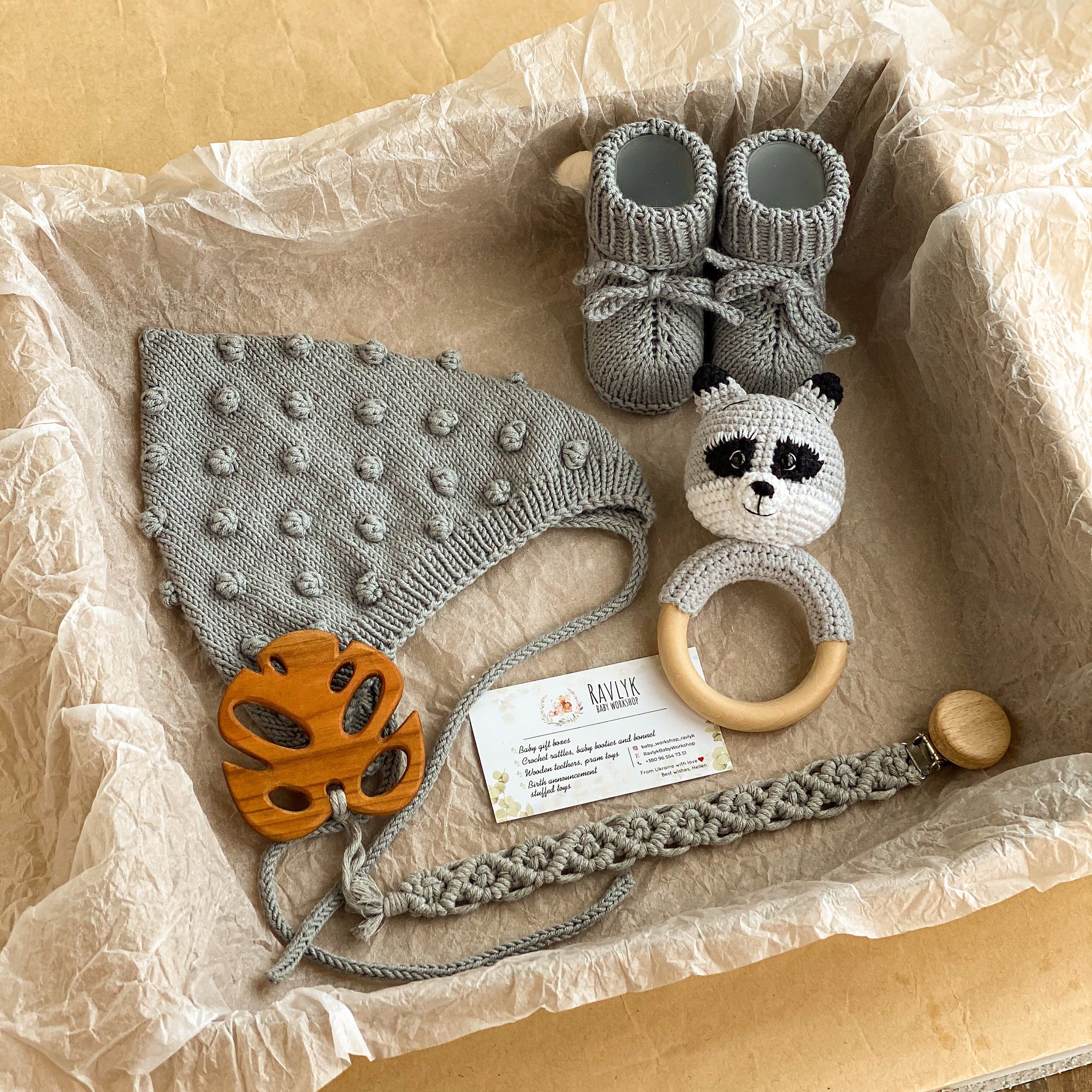 WaschbärBabyGeschenkBox für Wald Tier Dusche kleine Etsy