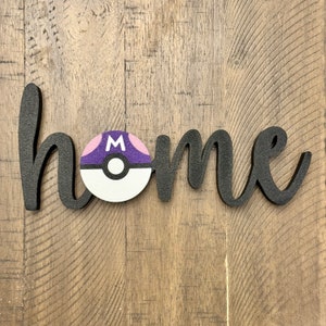 3D Printing STL Master Home Sign (Digital STL and 3MF File)
