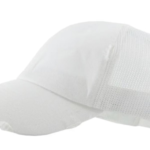 May include: A solid white baseball cap featuring a distressed, frayed brim and a breathable mesh back panel. The cap is constructed with a structured front crown and a curved visor, showcasing a clean, monochromatic design throughout the entire piece.