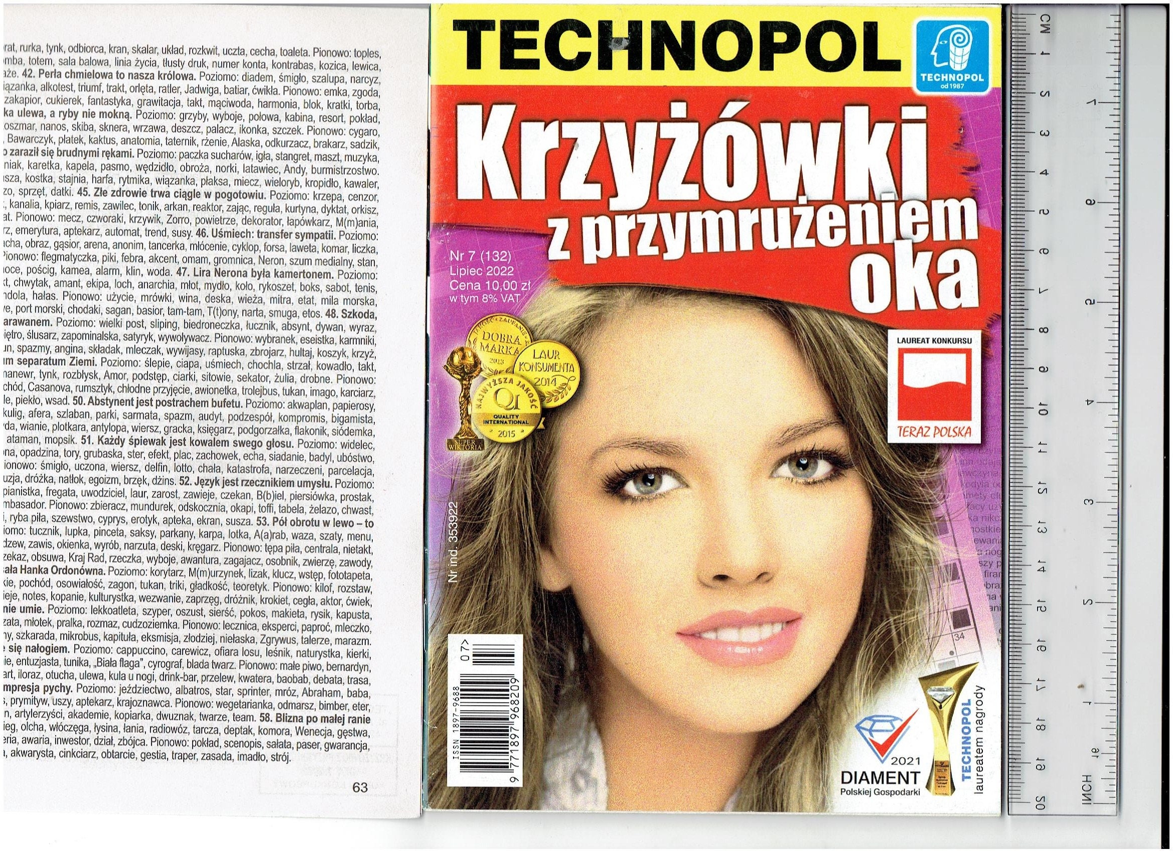 Krzyżówki Z Przymrużeniem Okа Nr 7 Lipiec 2022 Polish - Etsy UK