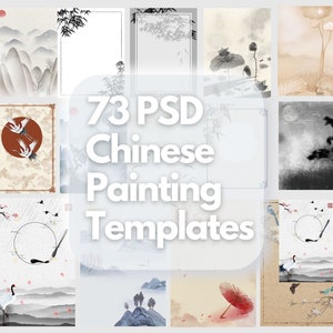 Chinese Traditional  Painting Templates, Dynasty Painting, Clipart Chinese Background, Scrapbook Paper