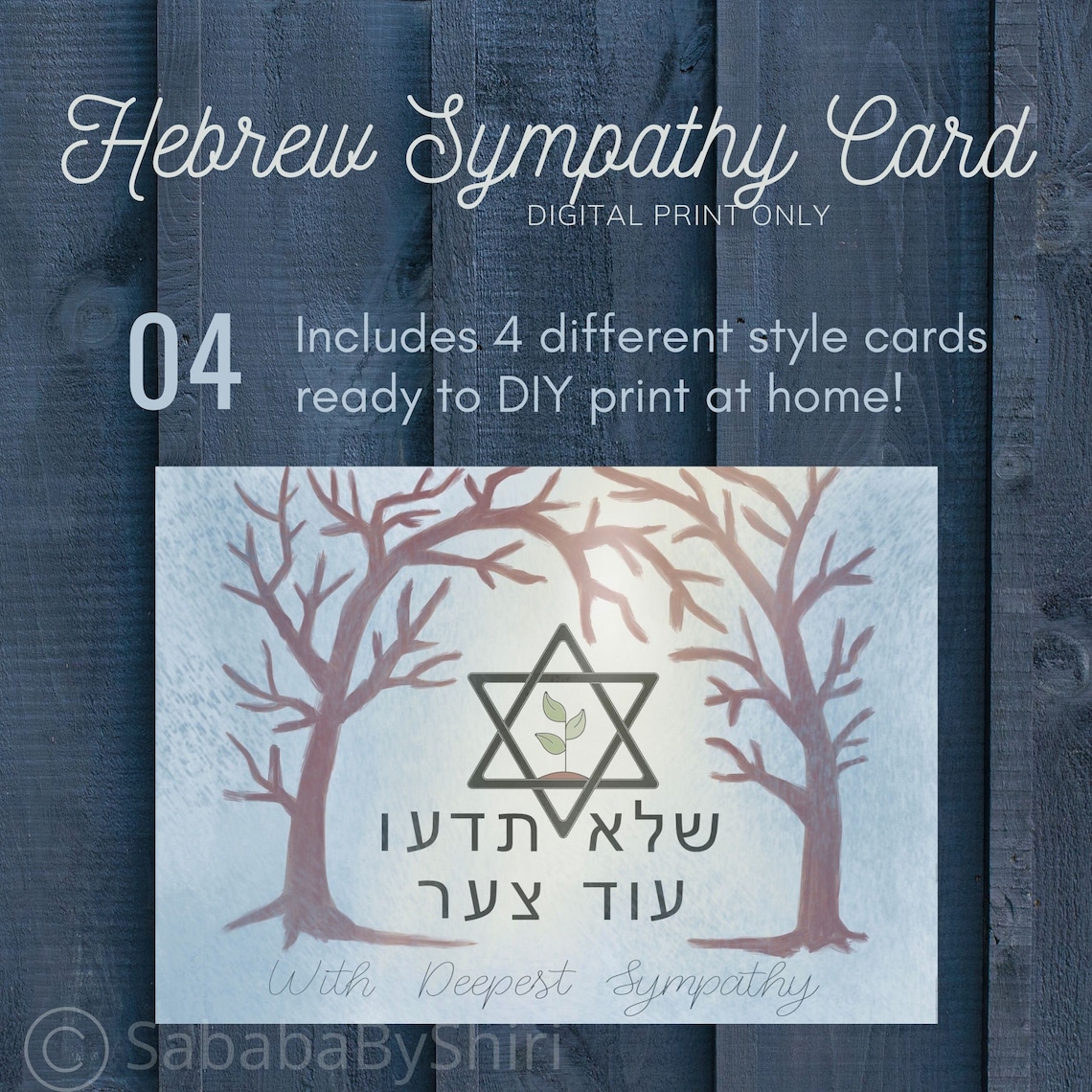 Hebrew Sympathy Card Tree of Life DIGITAL PRINT Etsy