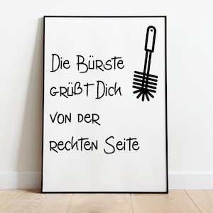 La brosse vous salue du côté droit - affiche de salle de bain amusante dans les tailles A5 - A3