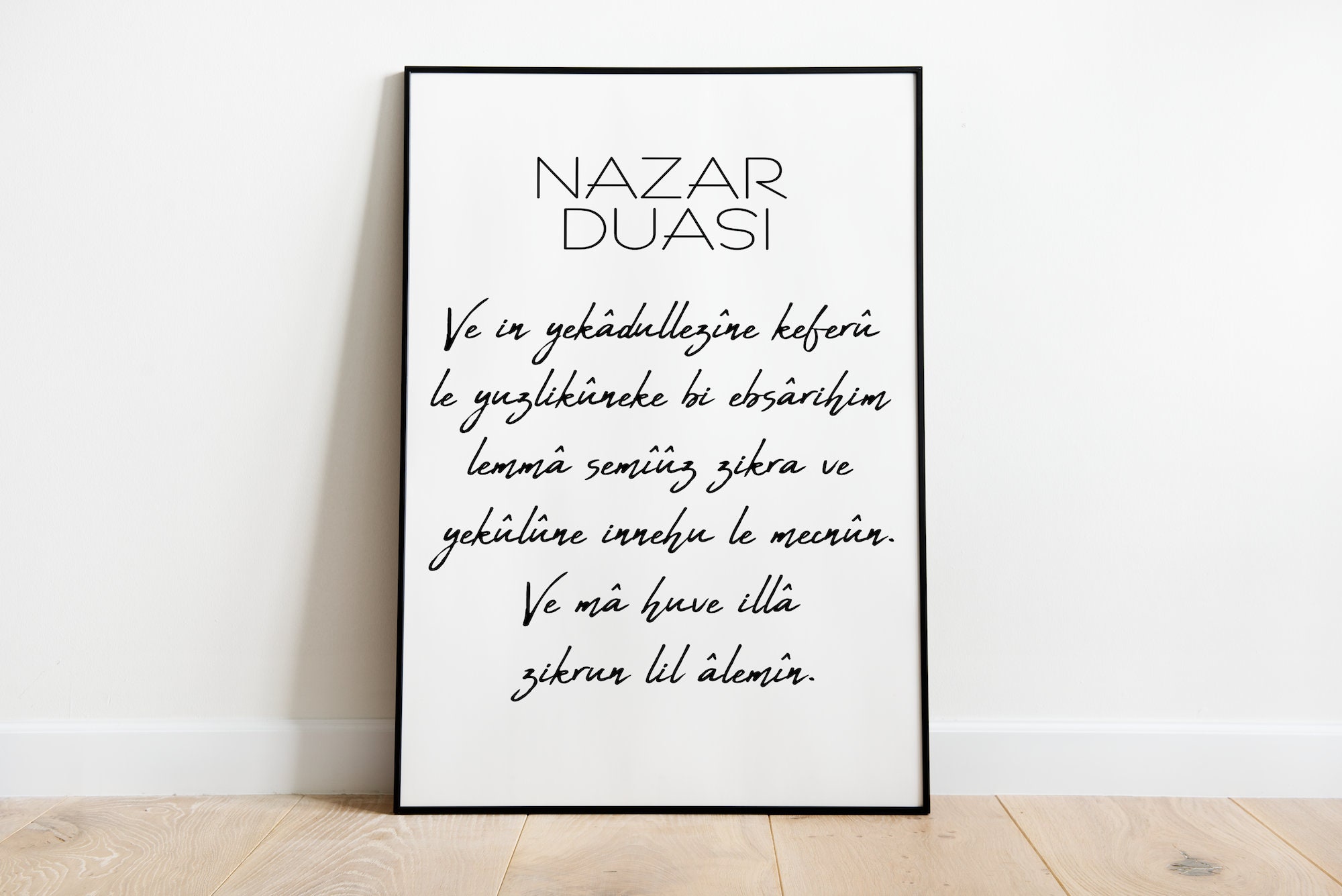 Nazar Duasi Arabic Prayer Poster Sizes A5 - A3