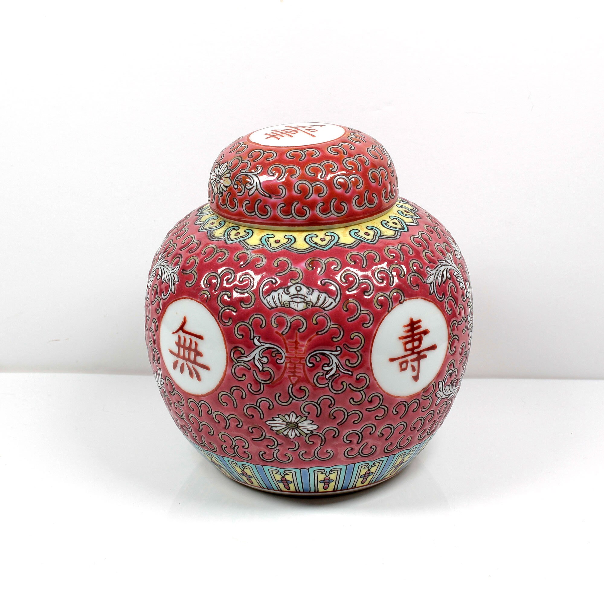 Vintage Red Chinese Vase: Mun Shou Rose Ceramic Ginger Jar