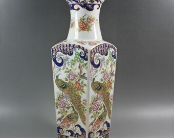 Greek Vase Hand Made 24K Gold 10 1/2