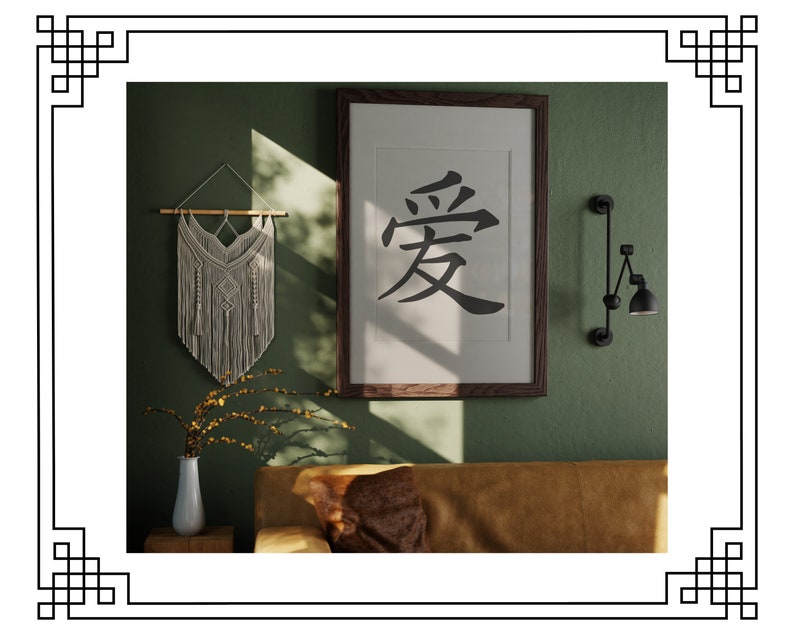 Chinese Oriental Calligraphy Brushes for Procreate 10 Brushes and 1