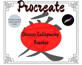 Chinese Oriental Calligraphy  Brushes for Procreate  - 10 brushes and 1 Writing Paper Texture Brushes  - Instant Download!