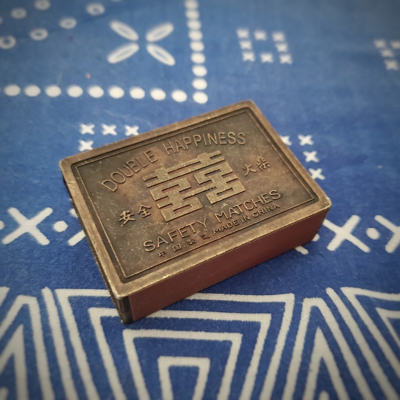 Unique Antique Brass Chinese Matchbox / Match Box Etsy