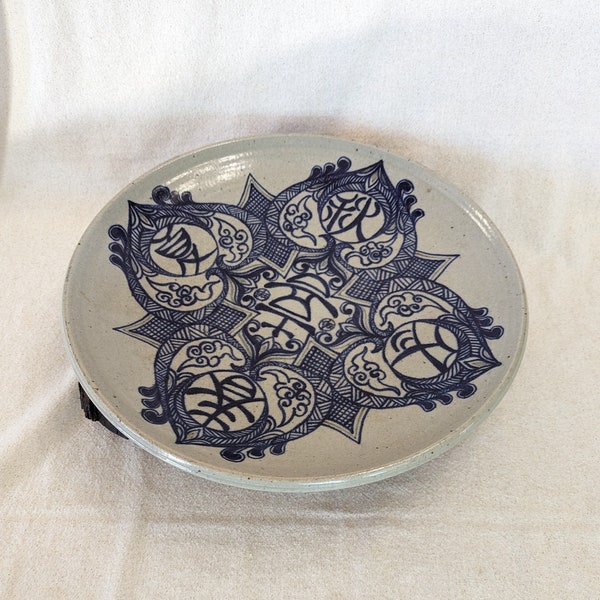 Large Ceramic Mandala Platter - Signed 'Turner' - 15" in diameter x 2 3/8" tall - Vintage - John (Jack) Wakeman Turner