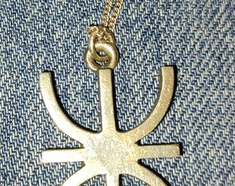 Sterling Silver Delphic Epsilon Symbol Pendant On A Sterling Silver Chain