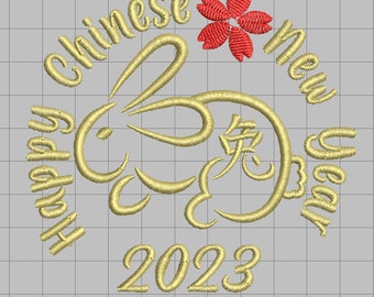Chinese New Year Embroidery Design 4x4