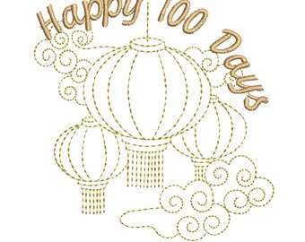 Chinese Lanterns Embroidery Design 4x4