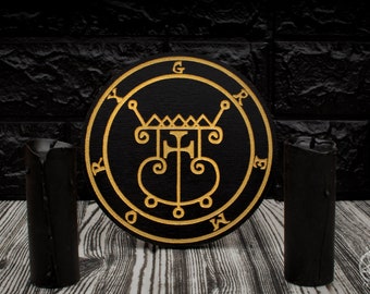 GREMORY (GOMORY) - Wooden Altar Pentacle