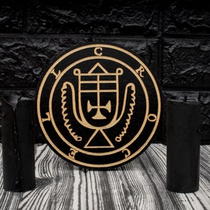 CROCELL (PUCEL, PROCEL) - Wooden Altar Pentacle