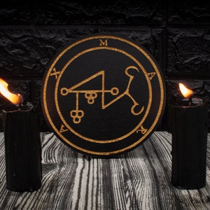 MARAX (FORFAX, FORAII) - Wooden Altar Pentacle