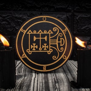 OROBAS - Wooden Altar Pentacle