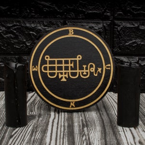 BUNE (BIM) - Wooden Altar Pentacle