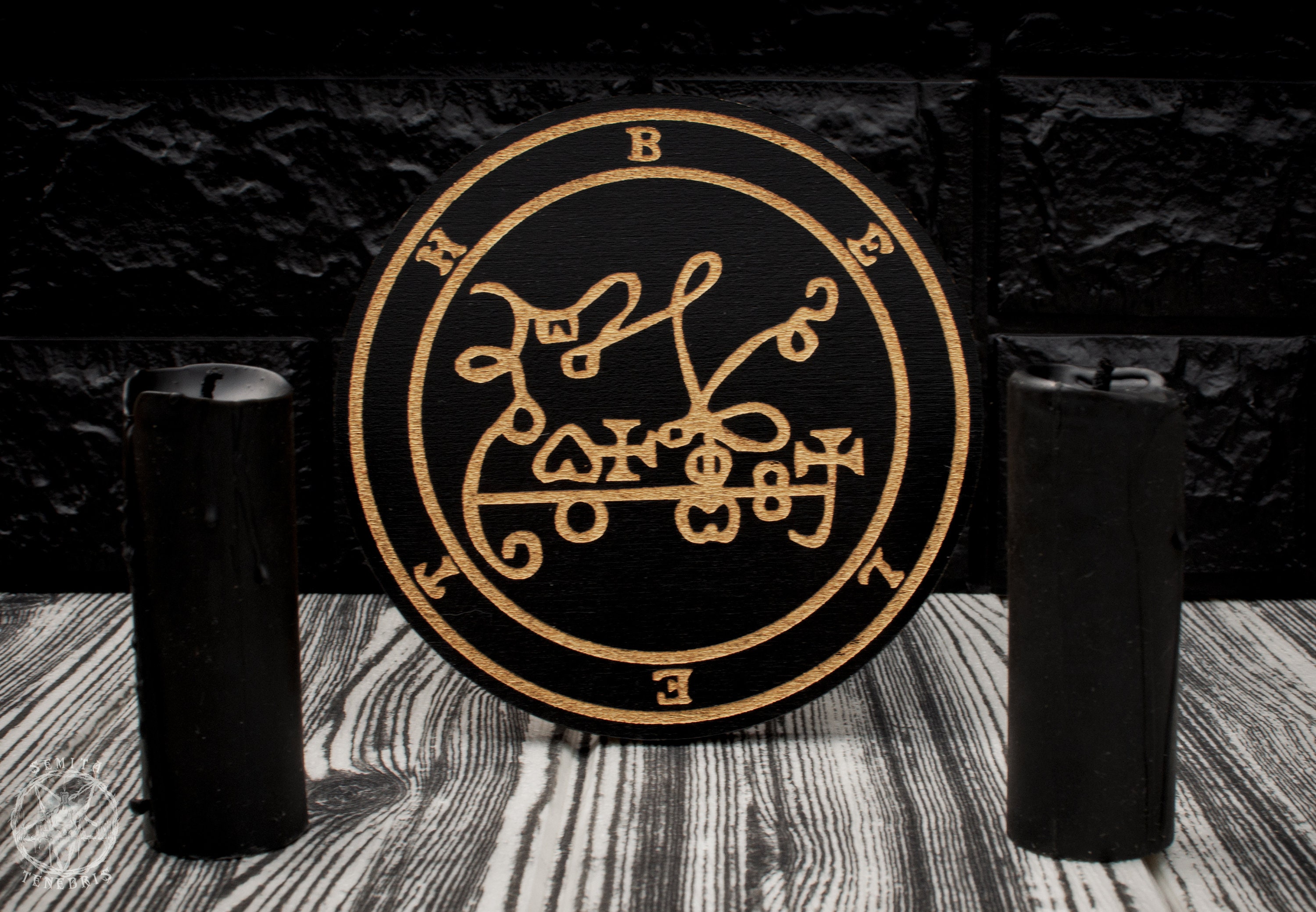 BELETH (BYLETH, ELYTH) - Wooden Altar Pentacle