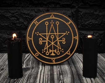 ASTAROTH (Astarte) - Wooden Altar Pentacle