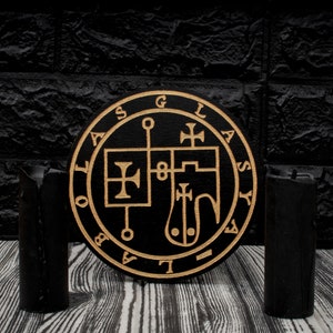 GLASYA-LABOLAS (CAASIMOLA) - Wooden Altar Pentacle