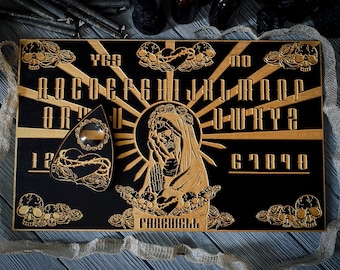 Wooden Ouija Board | Santa Muerte | Black & Gold