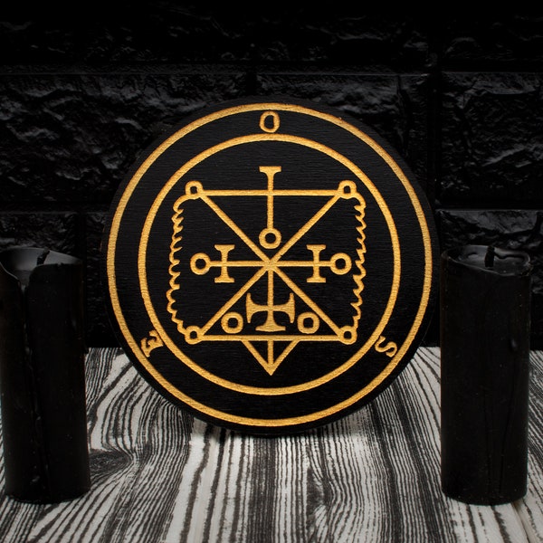 OSE (OSO, VOSO) - Wooden Altar Pentacle