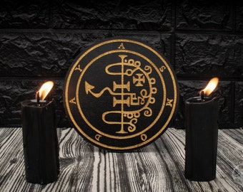 ASMODAY ( Asmodeus / Sydonay ) - Wooden Altar Pentacle